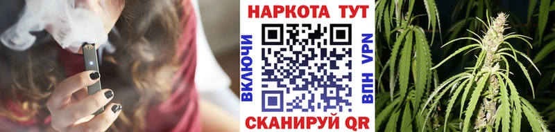 Купить закладку Невинномысск ГАШИШ COCAIN МЕФ