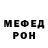 Метадон VHQ Jarvis McChet