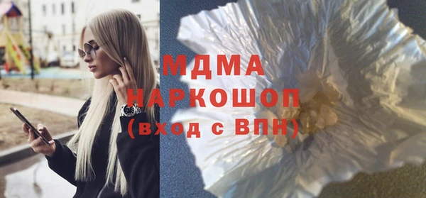 винт Алексеевка