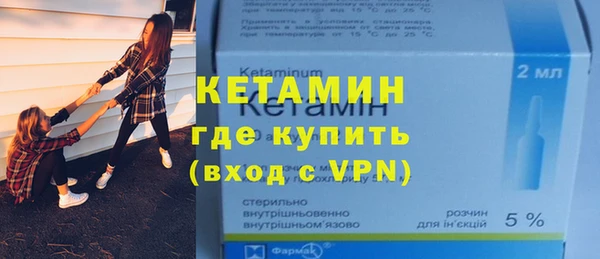винт Алексеевка
