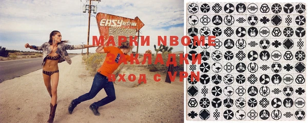 ПСИЛОЦИБИНОВЫЕ ГРИБЫ Алзамай