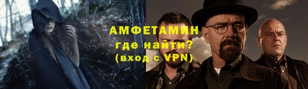 винт Алексеевка