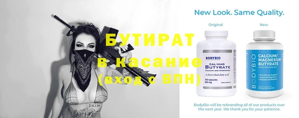 винт Алексеевка