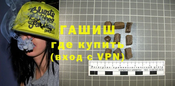 винт Алексеевка