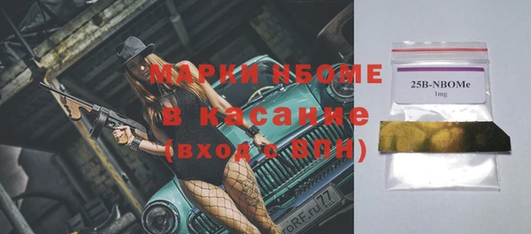 винт Алексеевка