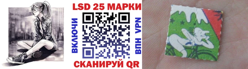 где продают   Невинномысск  omg   Марки 25I-NBOMe 1,5мг 